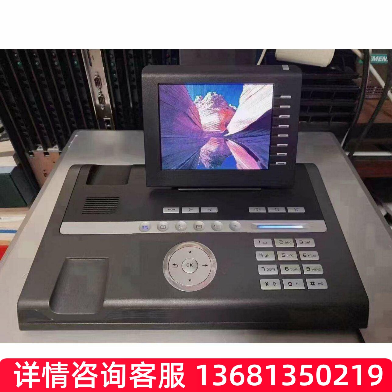 SIEMENS西门子数字专用电话机座机60T/60HFA/60SiP 80T/80HFASIP
