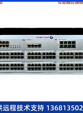 电话交换机OXO/OXE数字电话4019/4029/4039/8019SAlcatel阿尔卡特