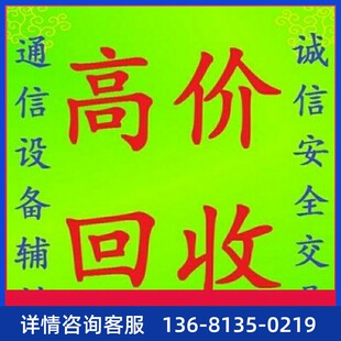 T31 亿联t21IP电 亿联SIP T30P T33P T33G T31G T30 T31P