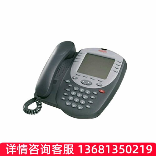 AVAYA IP电话机1608I 9608D 9608G数字电话机1403 1408 9504 2420