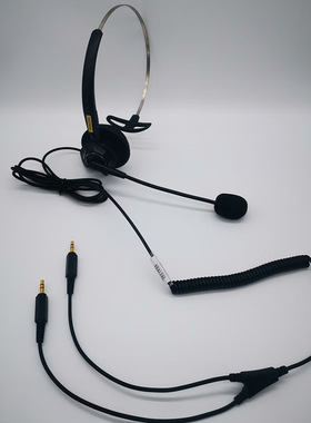 Yealtel优特尔E200降噪麦克风头戴式话务员耳机水晶头单双插头USB