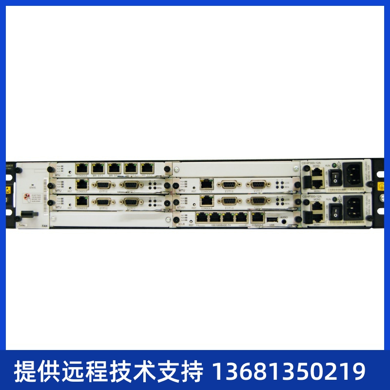 【正品】eSpace U1981 交流主机(含1 SCU,1 MTU) 现货销售