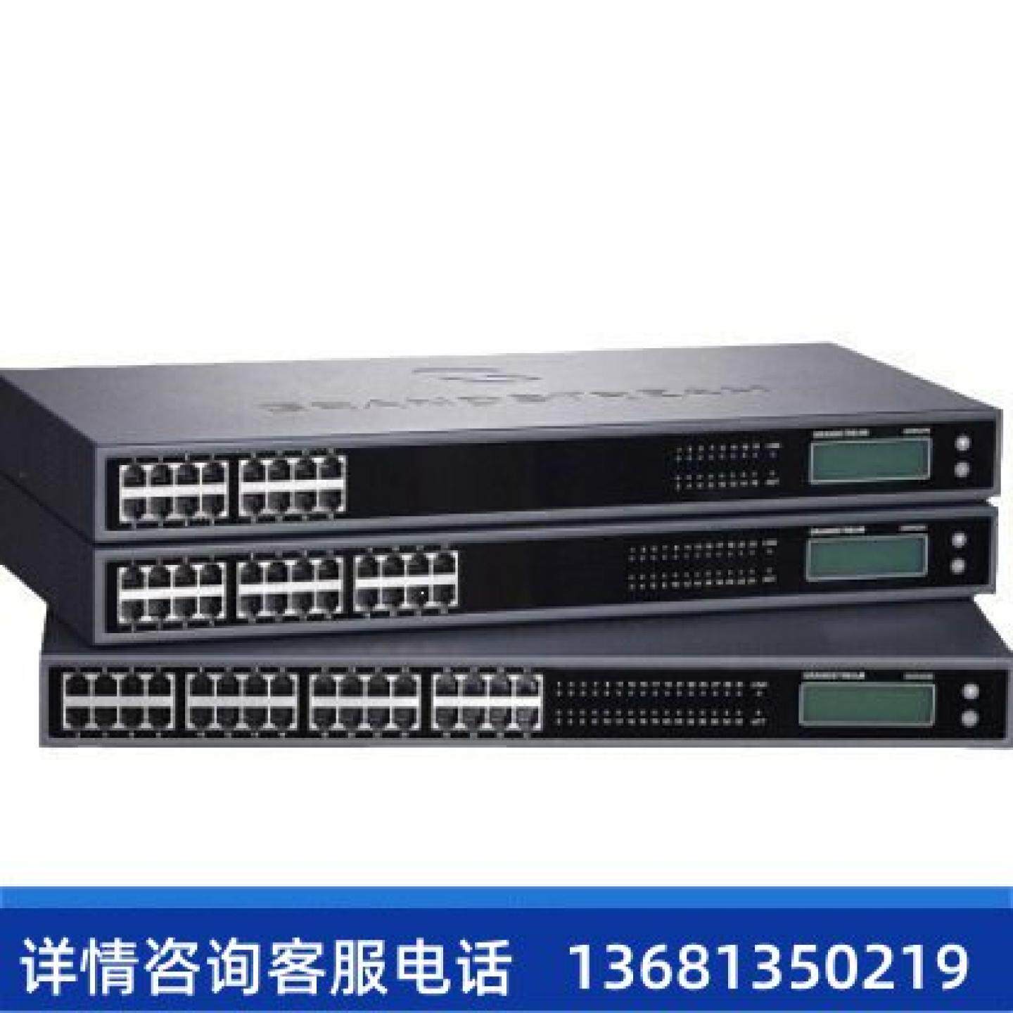 【原装正品】Grandstream潮流IP 32口语音网关 Gateways GXW4232S