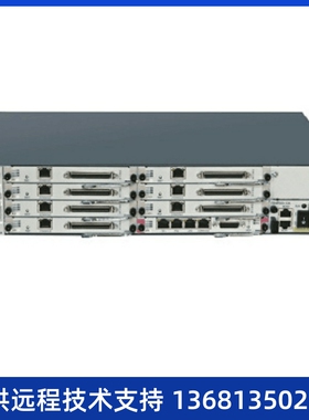 【全新正品保障】华为eSpace IAD1224交流主机，224满配IAD
