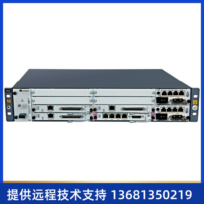 华为 HWD-U1930-4U程控交换机- 华为U1930融合通信系统SIP话机SIP
