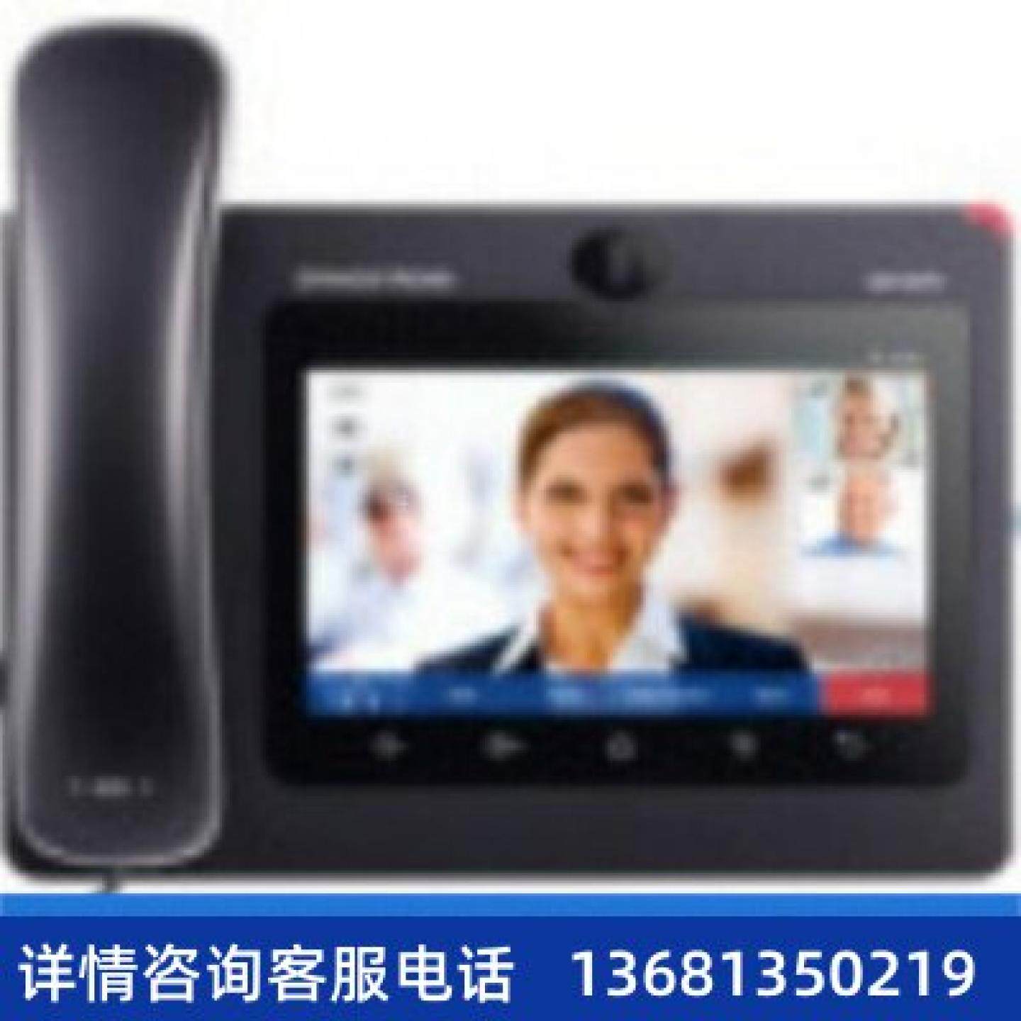 【原装正品】Grandstream安卓网络多媒体视频电话机GXV3370SIP话S