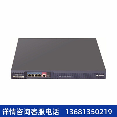 华为语音 模拟网关，华为IAD   语音网关  132E