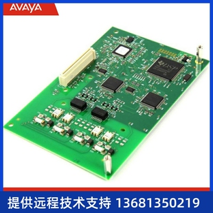 Avaya IP Office 500 IPO IP500 双E1卡 原装正品 全国包邮