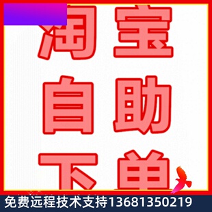 T21P T23P T40P 高价亿联IP话机SIP T42S T23G T41G T19PE2