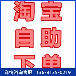 亿联T30 T31 T30P T33G T31G T40 T33P T43U T48U T46U T42U