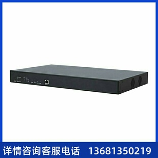 4口E130B 三汇SMG2030 21201 D7号数字中继 2060