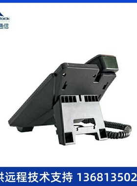 语音网关SIP话机MC2002IP办公电话局域网分机IPPBX电话交