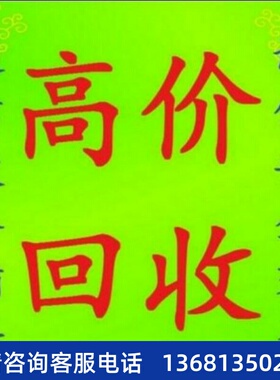 潮流IP电话GXP1610网络电话机 9.9成新全套