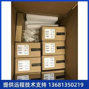 yealink亿联IP电话机高清SIP T23G