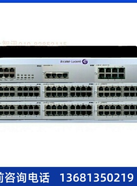 8外线16模拟分机8数字分机电话交换机OXO 8039SAlcatel阿尔卡特