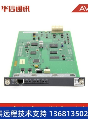 Avaya MM710 DS1 E1 ISDN PRI板卡 700466634 原装全新 包邮