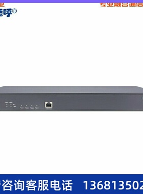 三汇模拟语音网关SMG2030 可实现GSM/CDMA/WCDMA