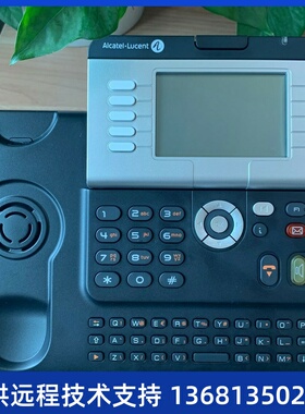 Alcatel 阿尔卡特4039 数字电话机 来电显示专用 全新原