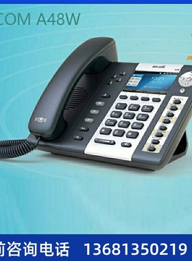简能atcom A48W无线局域网IP电话机WLAN支持WIFI的SIP话机
