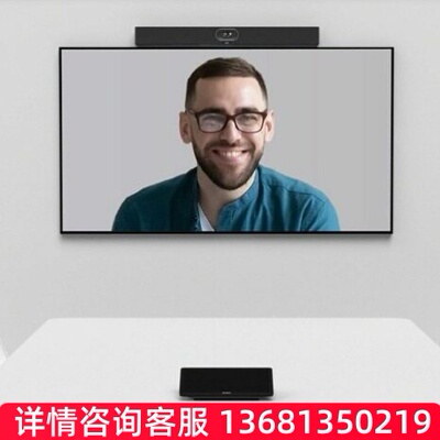 Yealink MeetingBarA40SIP 电话机