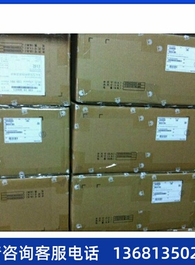 【全新正品】华为ASI模拟用户接口板U111ASIB1现货，32FXS板