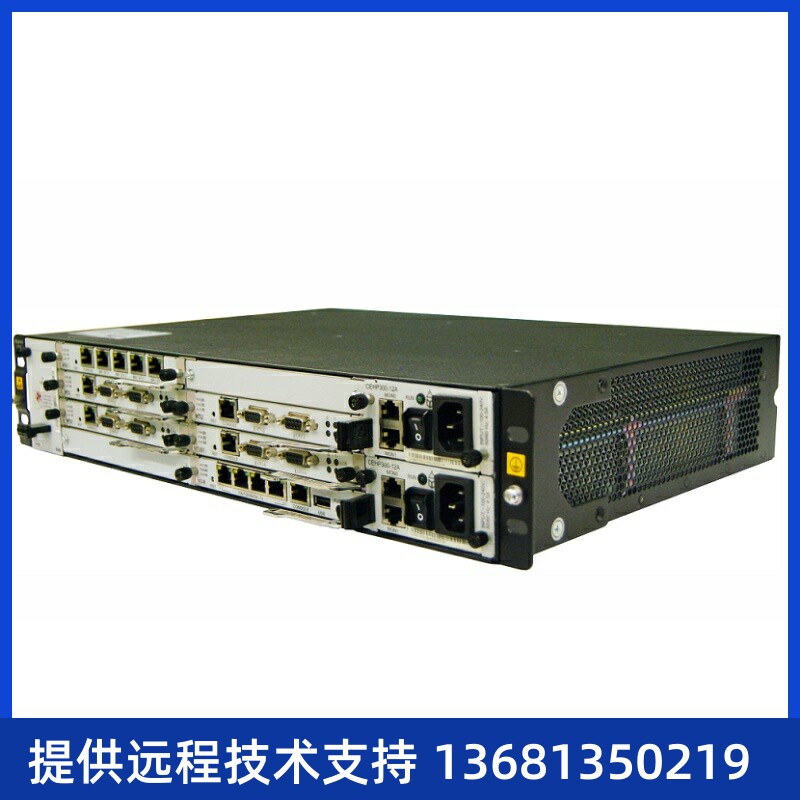 华为eSpace U1960电话交换机/统一通信交流主机现货销售SIP 电话