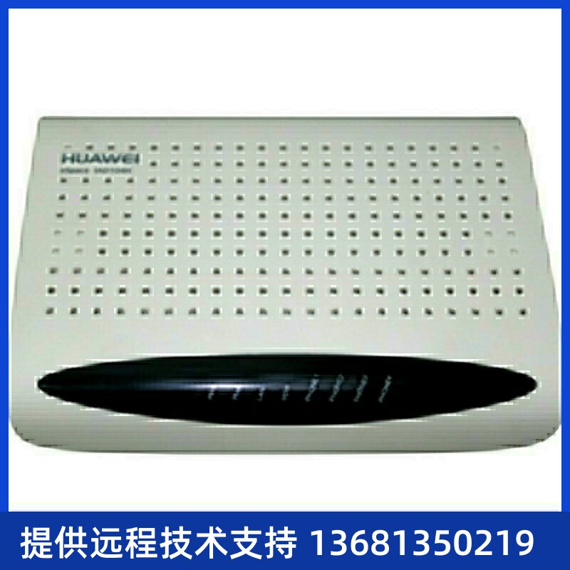 华为 IAD 104综合设备 原厂质保全国顺SIP话机SIP 电话机