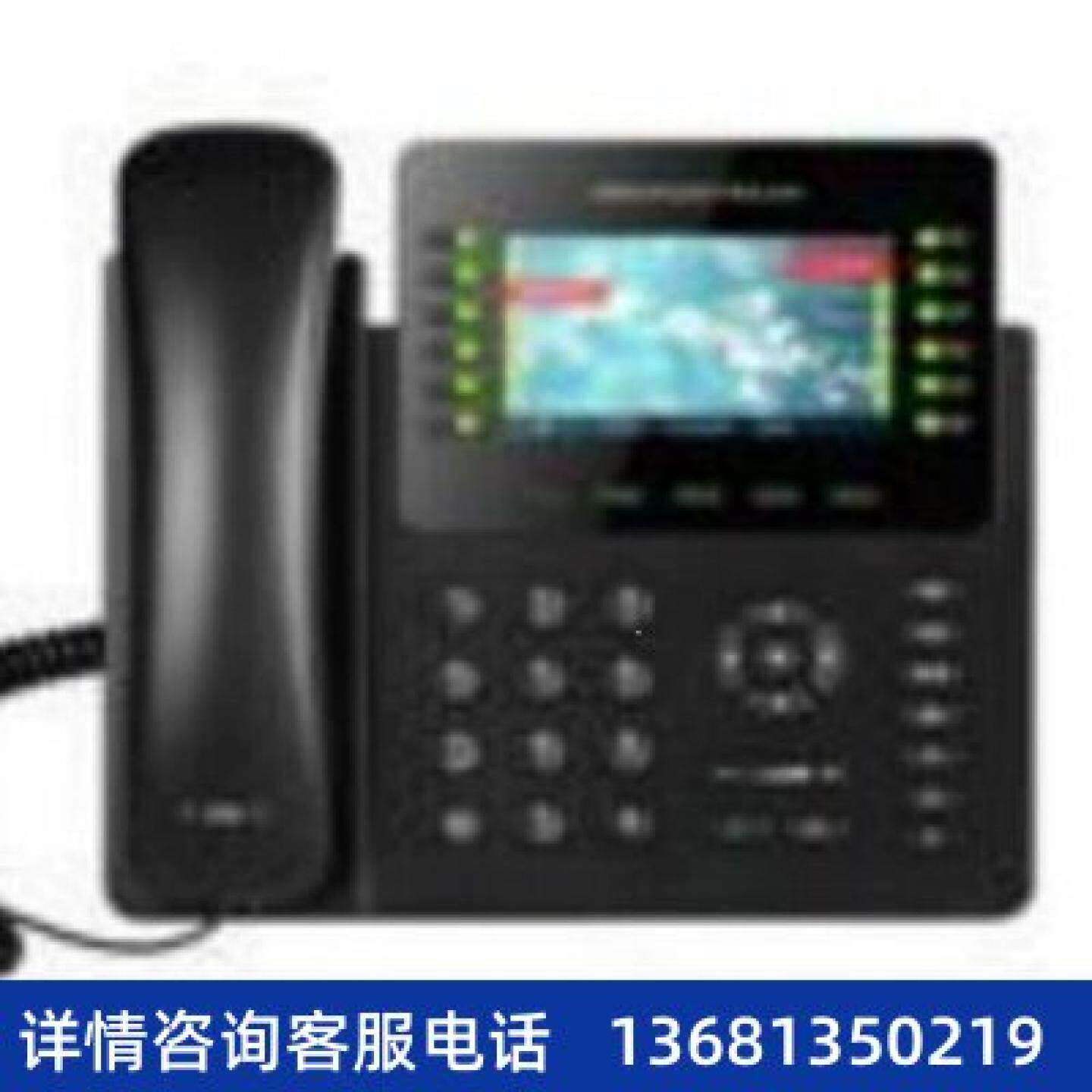 【原装正品】Grandstream潮流 SIP IP电话机网络电话GXP2170SIP