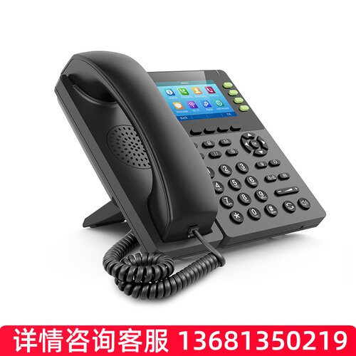 飞音FIP14G 8线千兆 IP 话机 3.5 英寸 IPS 彩屏 双频 WiFi PoESI