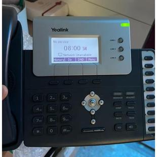 Yealink 座机 SIP 网络电话机 八九成新 T26P 亿联IP电话机