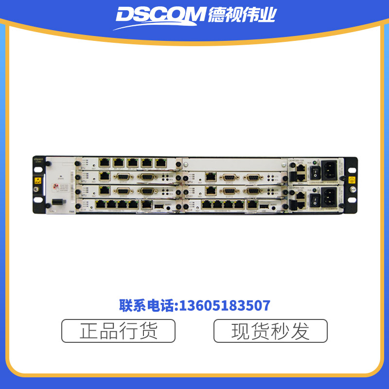华为eSpace U1981 程控电话交换机 IPPBX 语音网关 10000用户分机