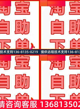 亿景SIP话机T19P/T21E2/T23G/T40P/A41W/A42G网络ip电话机SIP话机