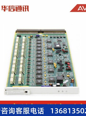 Avaya 亚美亚 TN793CP24路模拟分机板 700463524 原装全新 包邮