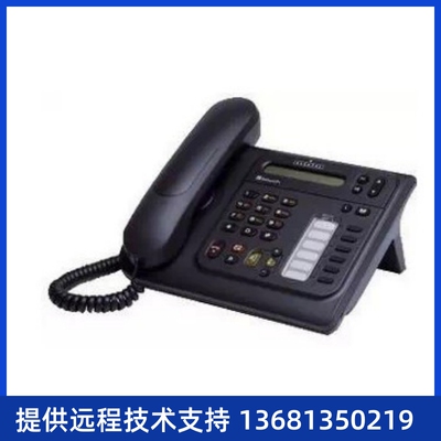 4018电话机 ip话机 原装 4028 4038正品含税包邮
