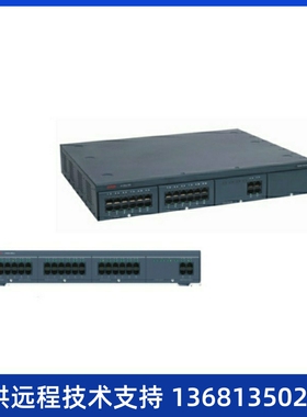 Avaya IPO 30模拟分机扩展模块 700426224 使用于IPO 500v2 有货