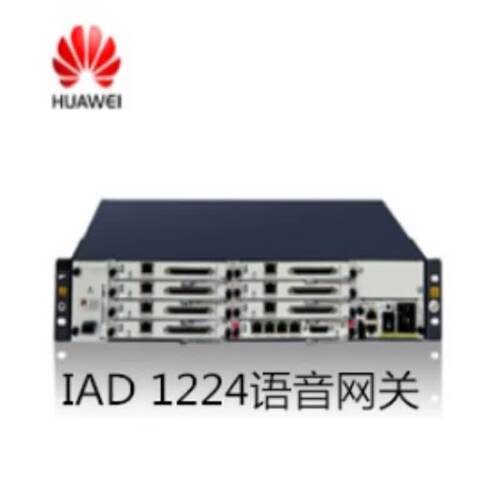 华为（HUAWEI）（HUAWEI）会议音频视频eSpace IAD1224语音网关eS