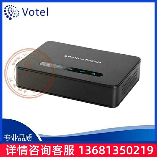 潮流Grandstream欣业潮