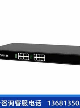 Yeastar TA1600 16-Port Analog  Extension Voice Gateway FXSSI