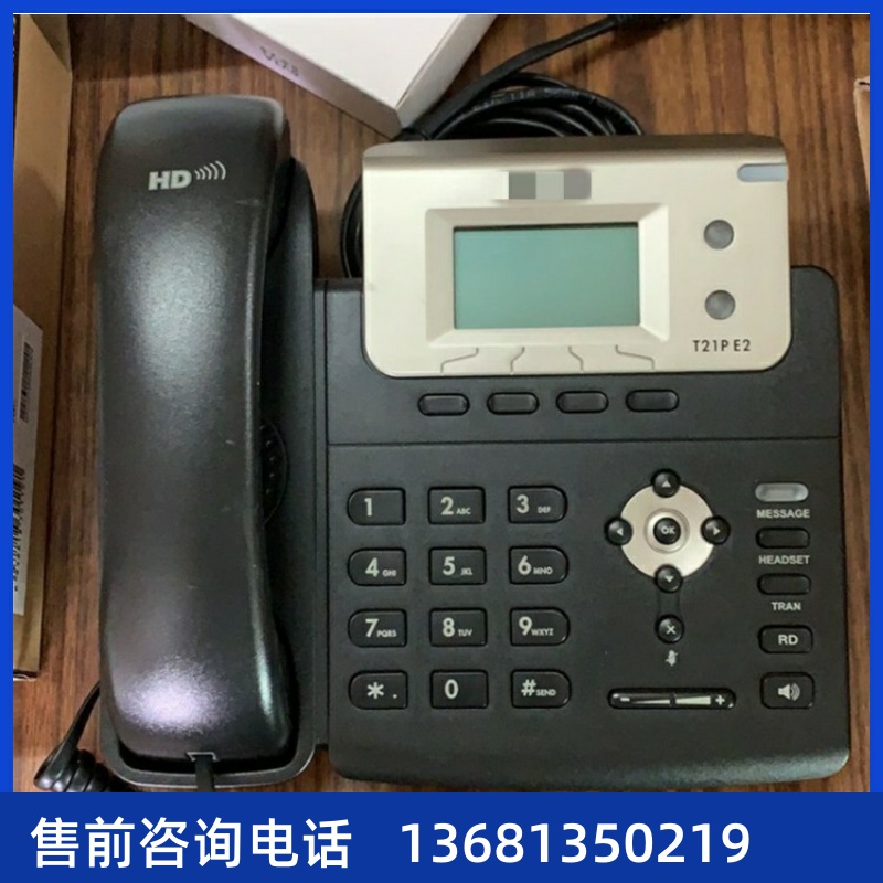 亿联SIP话机T19PE2/T21E2/T23G/T30/T31P/T33G/T46网络i