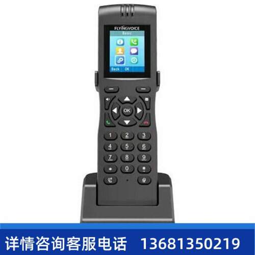 【原装正品】FIP16PLUS 无线手持WiF i网络SIP IP电话机 电话机跨