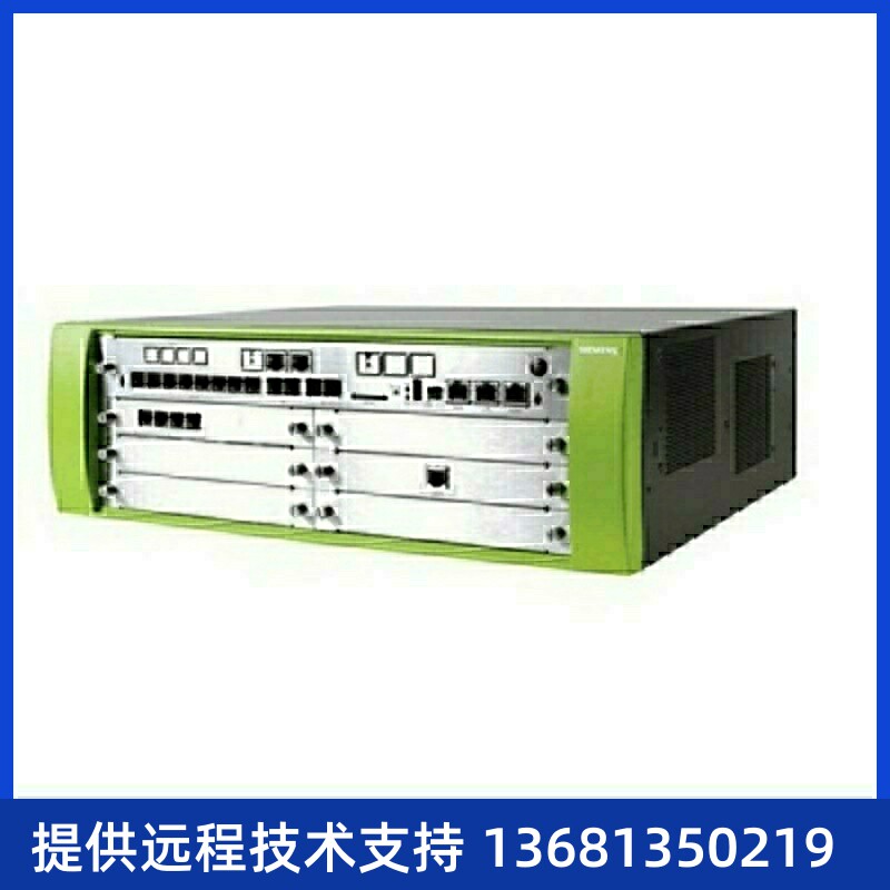 Unify优利飞/西门子OSBiz-X5R IPPBX集团电话交换机