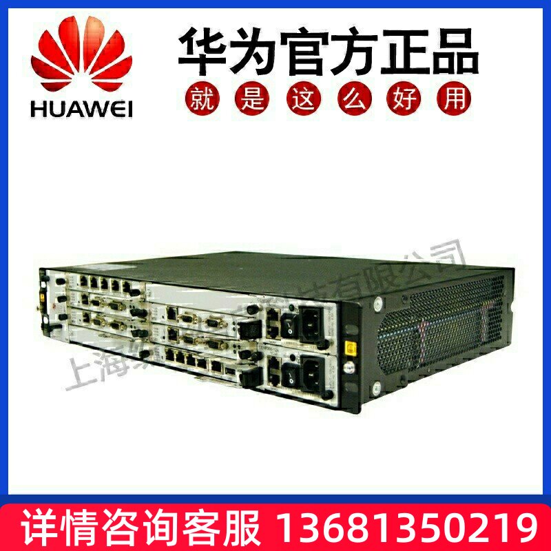 收华为语音交换机 IPPBX 程控交换机 集团电话 eSpace U1960