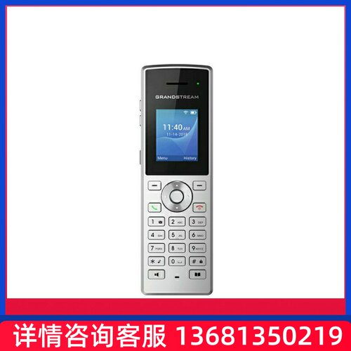 企业便携式WiFi彩屏电话WP810SIP话机SIP 电话机