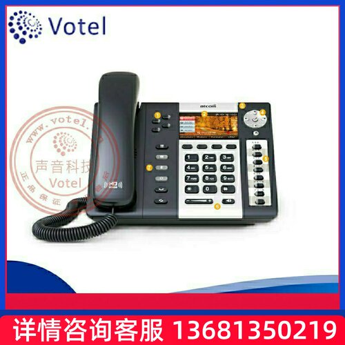 ATCOM原厂简能 A48WAC 彩屏 5GWIF 无线IP话机 SIP网络电
