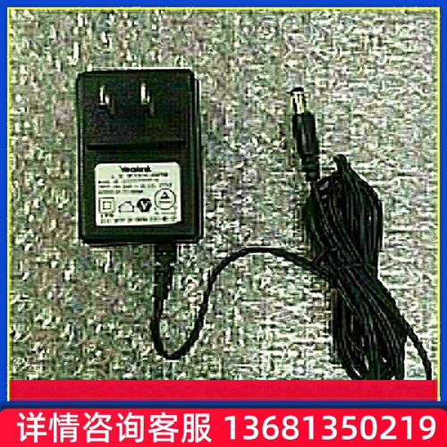 ARSDTIN适EG配华P联话ae