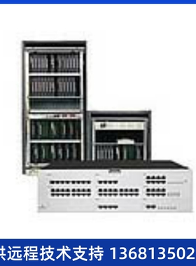 阿尔卡特Alcatel 程控电话交换机 OXO (16外线216分机) 企业酒店