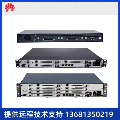 华为U111OSUB1模拟中继板eSpaceU1930/U1960/IAD1224OSU单板