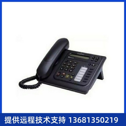 阿尔卡特朗讯ALCATEL 4019 4018 数字电话机 座机 全新原装 包邮