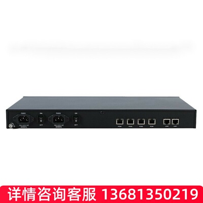 三汇语音网关SMG2030\\/2060\\/2120 1E1\\/2E1\\/4E1 数字中继 S