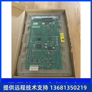 电话交换机 现货 MM711 原装 测试完好 8路模拟板卡 Avaya